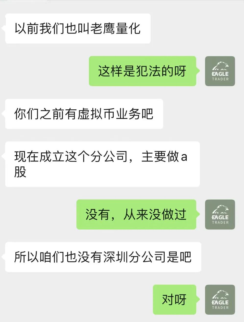 Ͷ�ʹ����������վ